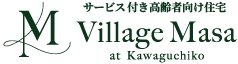 サービス付き高齢者向け住宅　Village Masa at Kawaguchiko